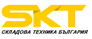 Стреч машини и Почистващи машини от Складова Техника